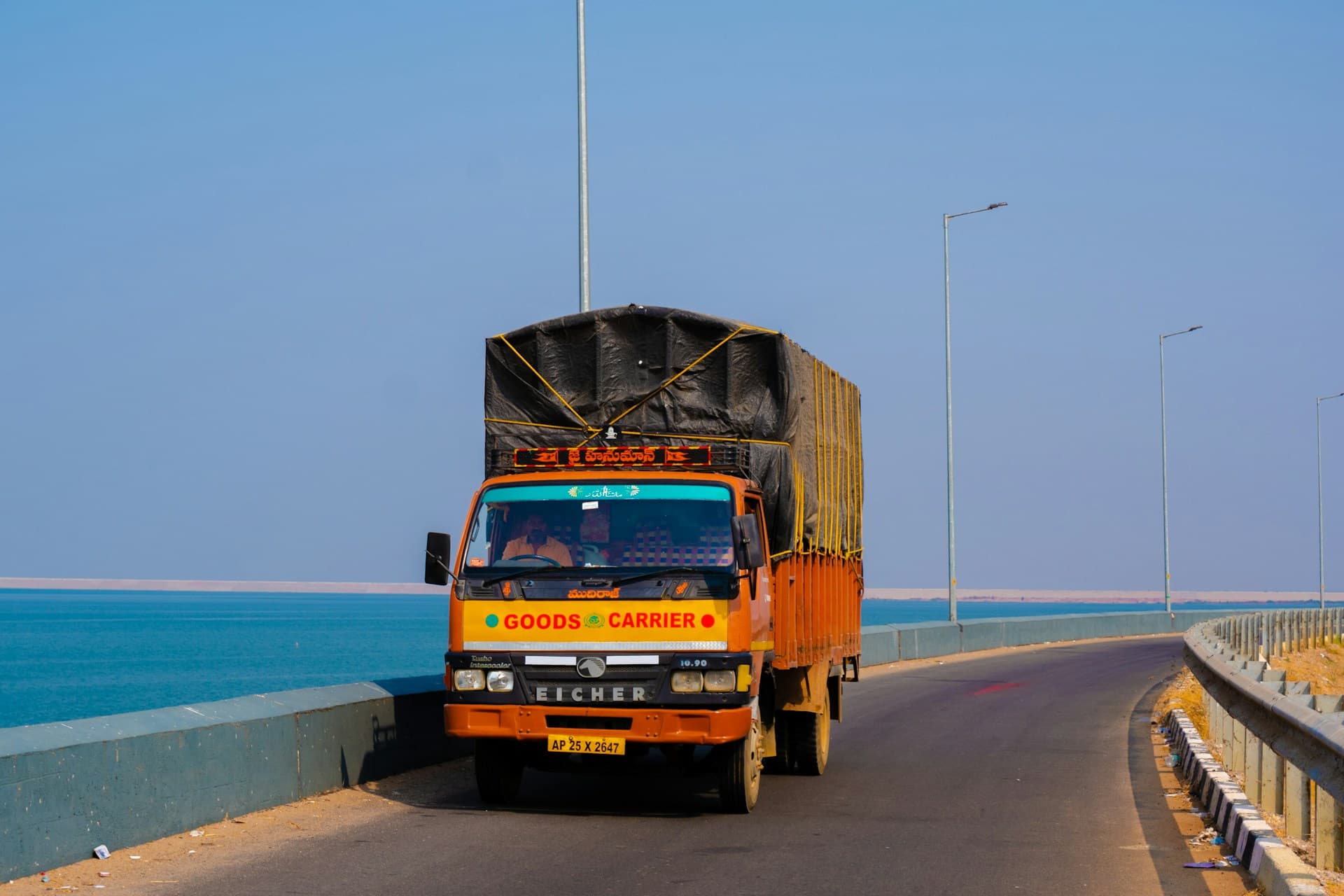 Sri Lakshmi Lorry Transport heavy commercial fleet on highway
